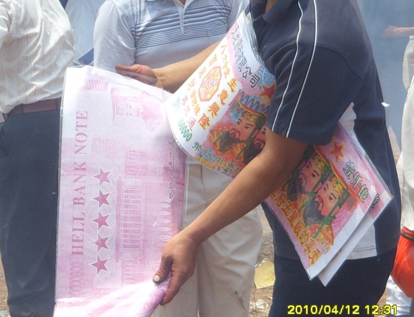 2011\04\13\11443645314426.jpg                                                                       